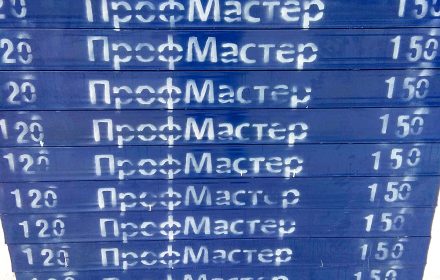 фотогалерея
