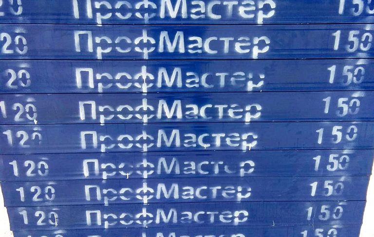 фотогалерея